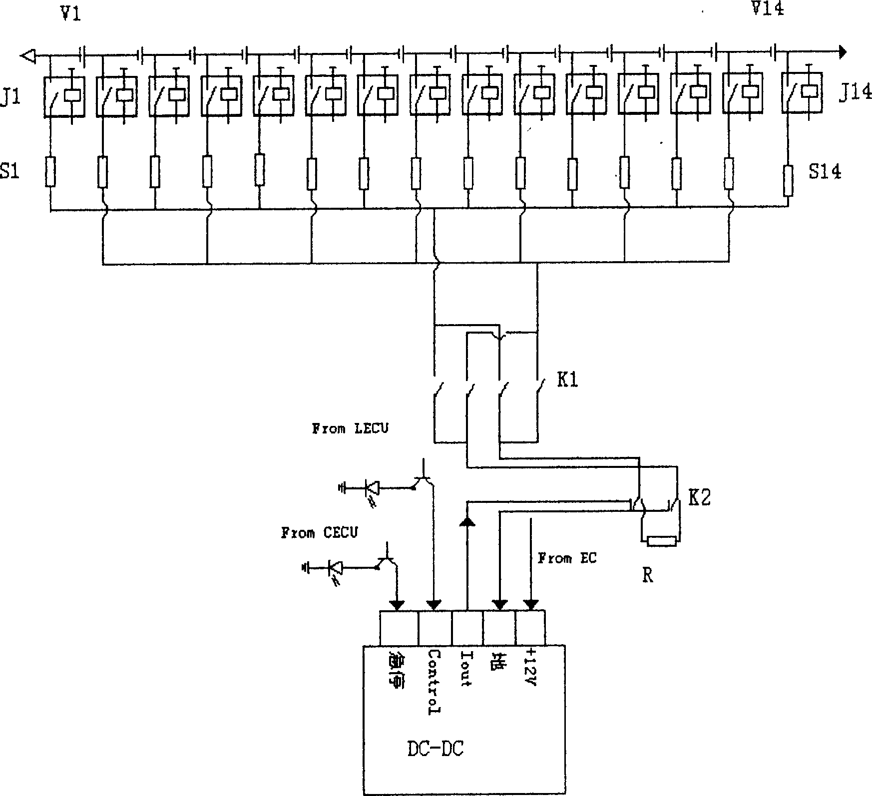 Equalizing circuit for lithium ion power accumulator