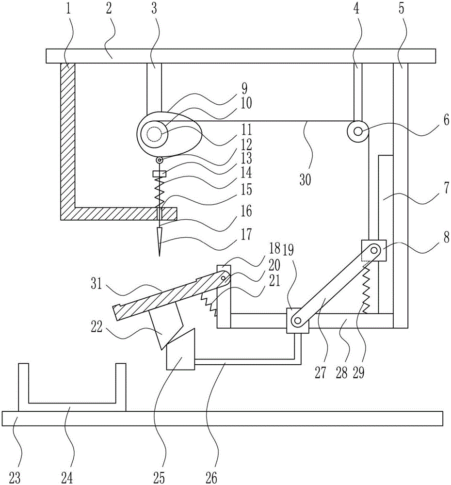 Tailoring carton rapid punching device