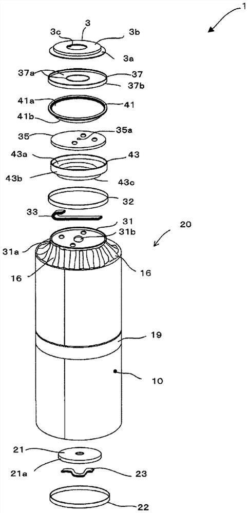 secondary battery