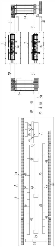 Batching system and batching method of cabinet door plate