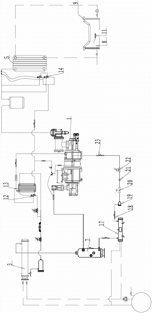 Immersing type instant freezer