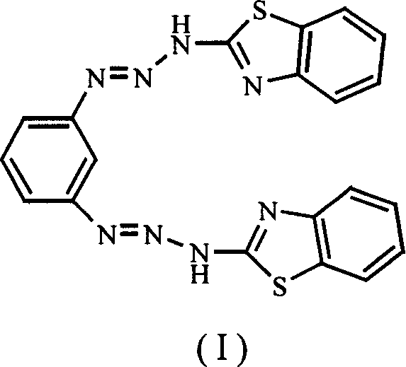 Double heterocyclic tri azene compound and its preparing method and use