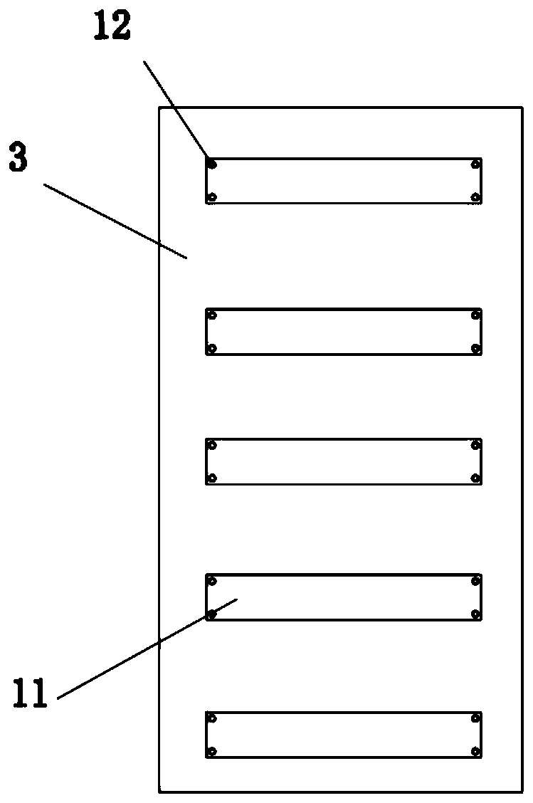 Pre-storing device for building materials