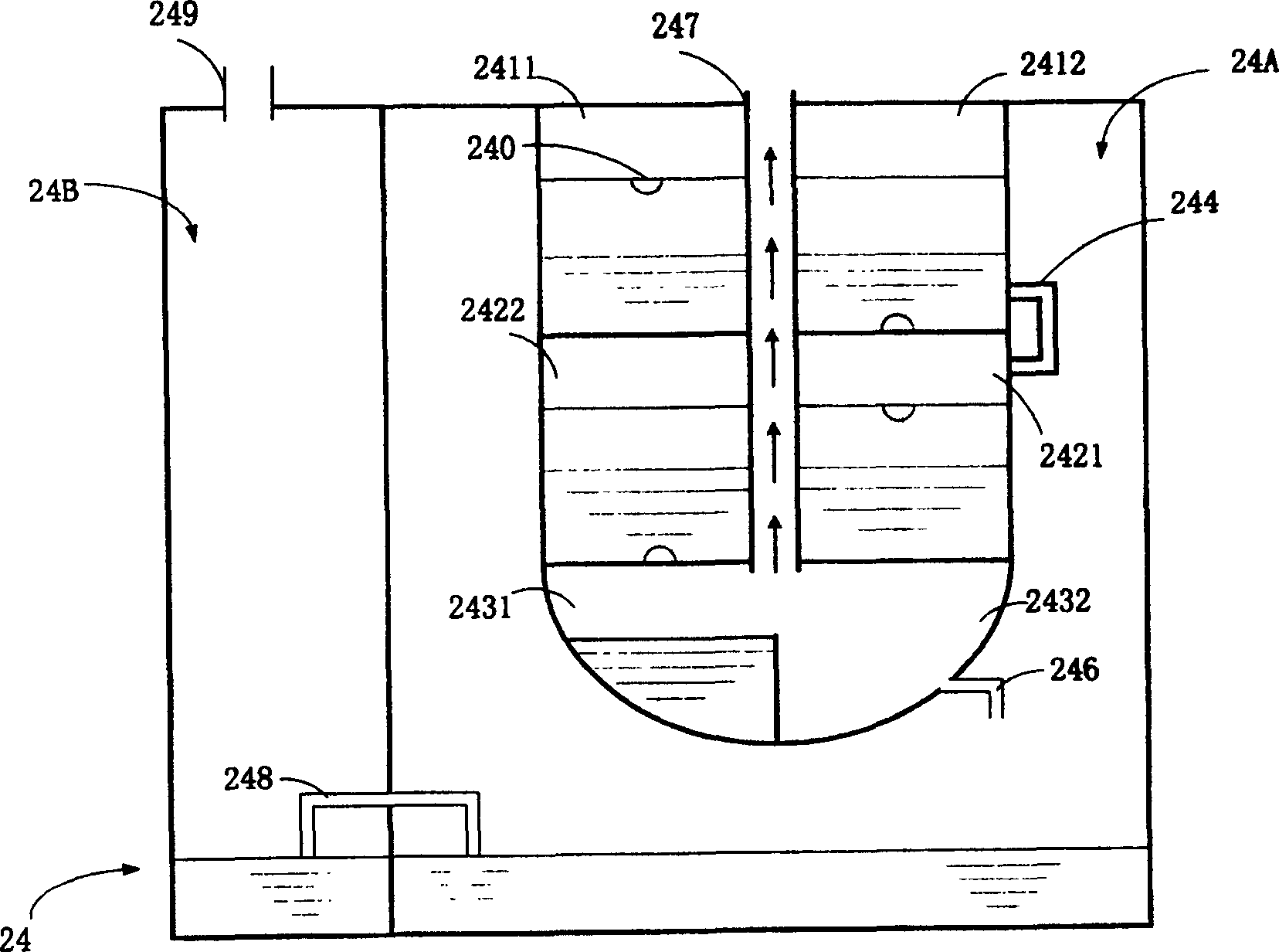 Treating device for hospital sewage