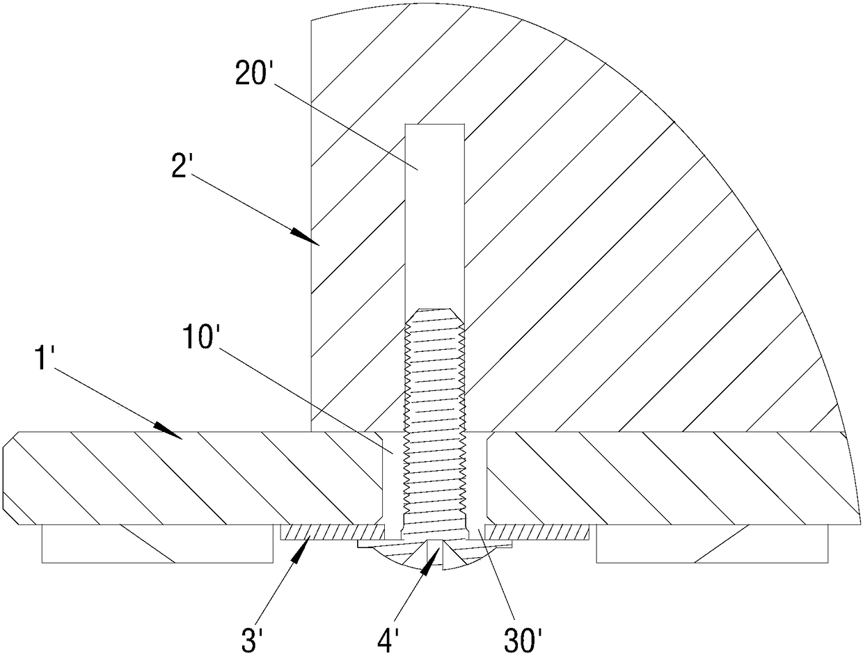 Glass base fastening structure and LCD TV or LCD monitor