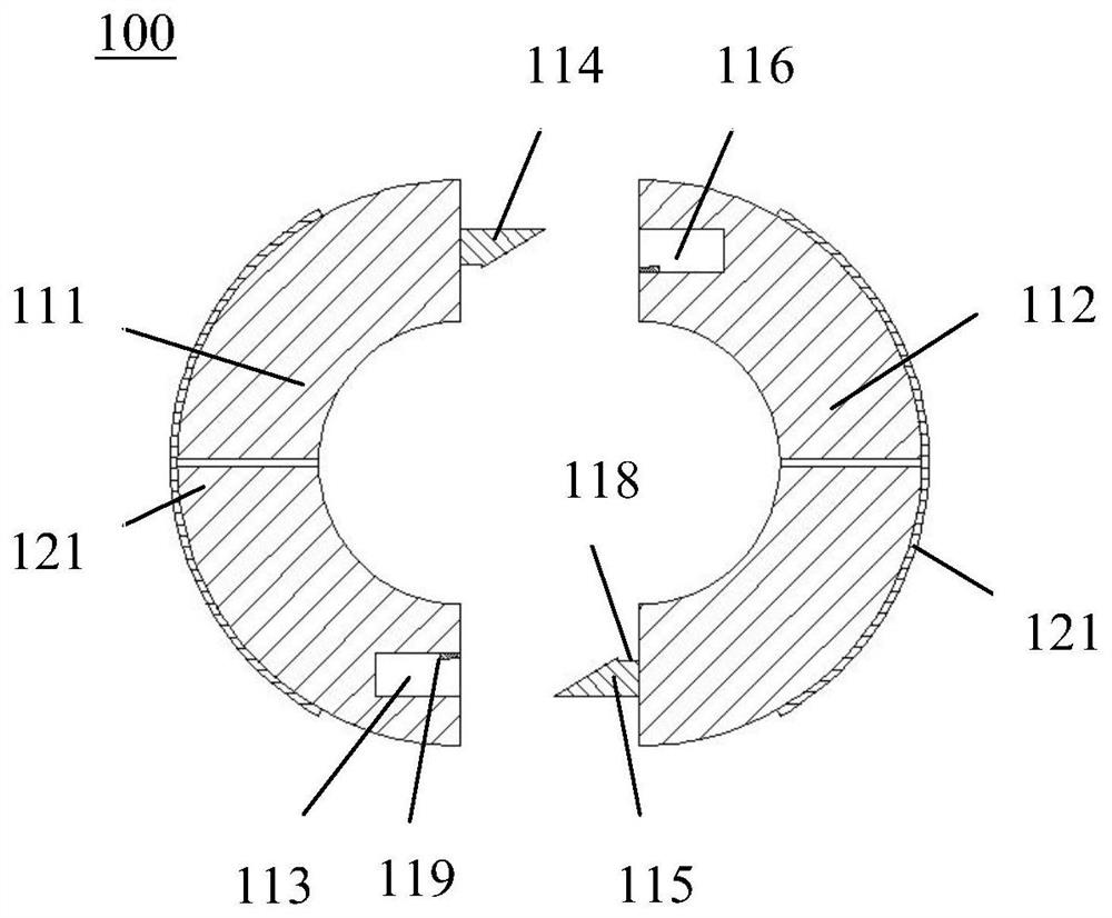 System for Quantitative Calculation of Concrete Filling Voids During Tunnel Secondary Lining Construction