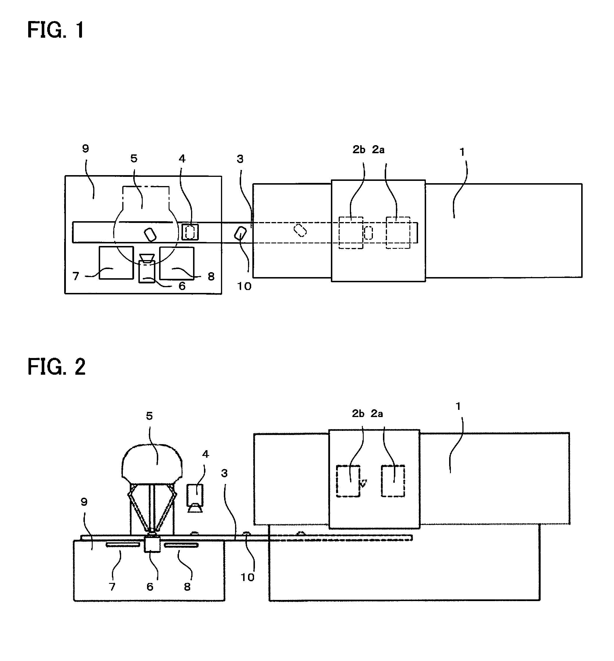 Injection molding system