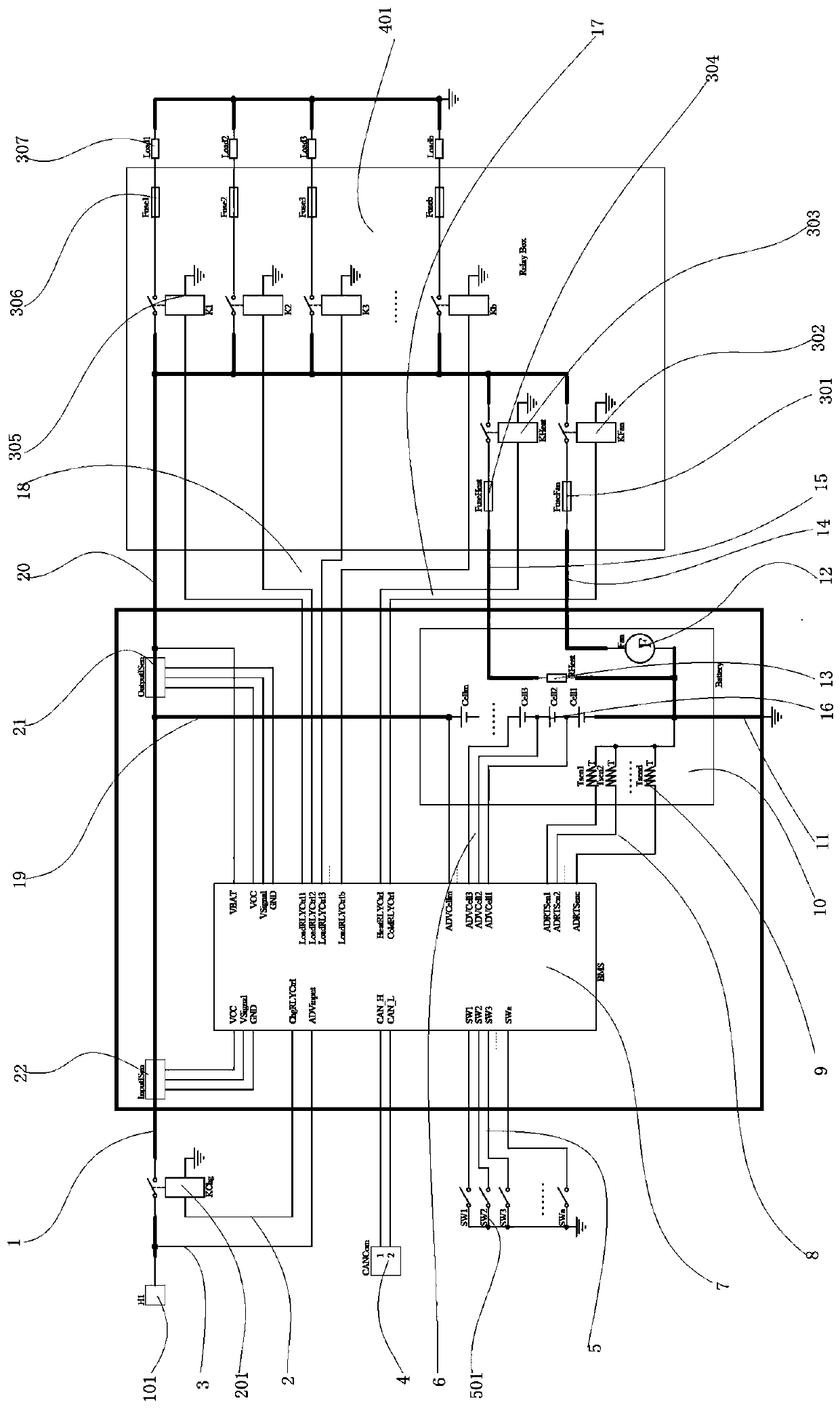 Energy storage type lithium battery pack battery management system and control method