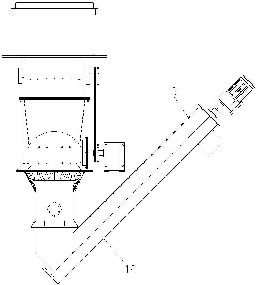 Smashed garbage processing structure