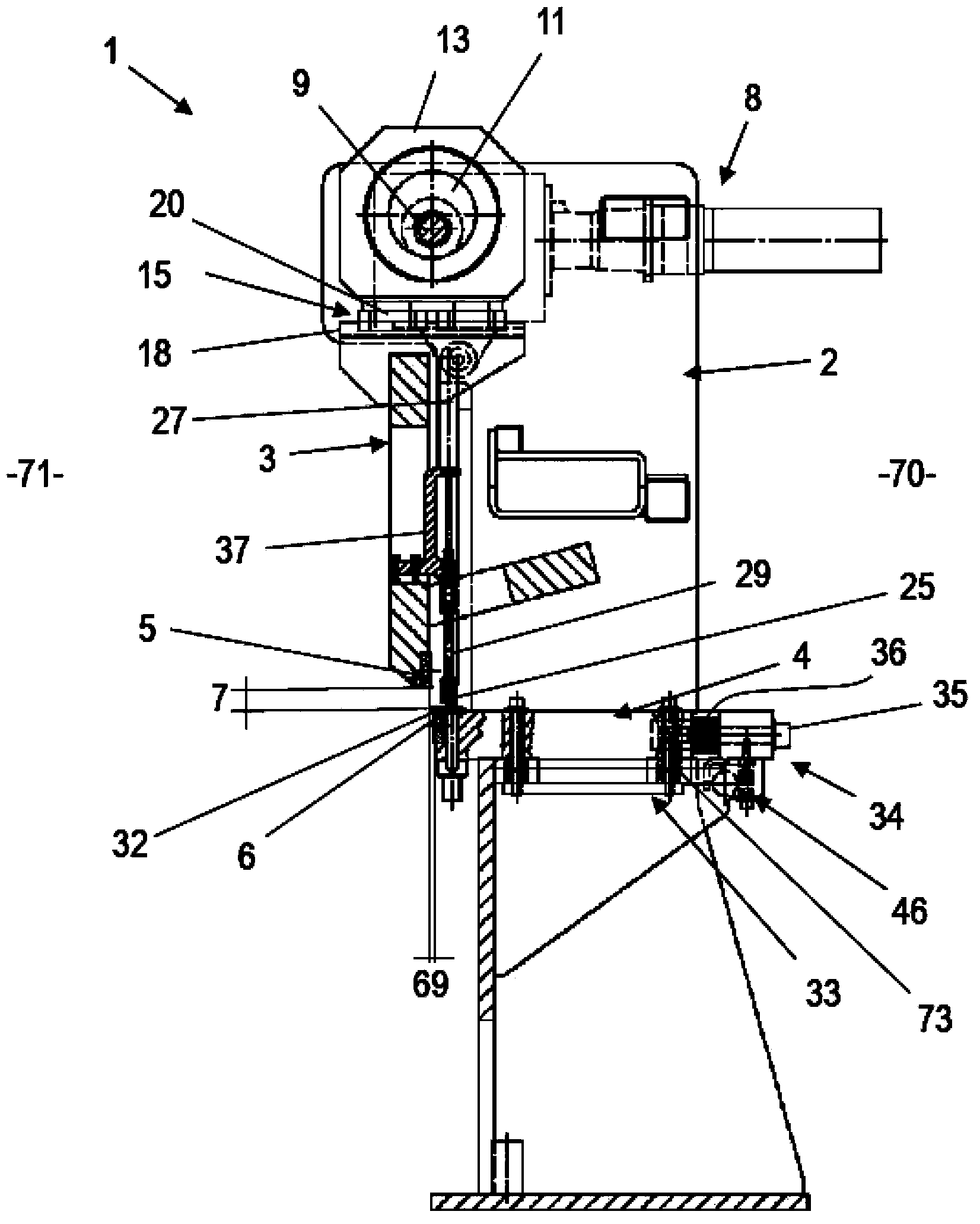 Cutting machine