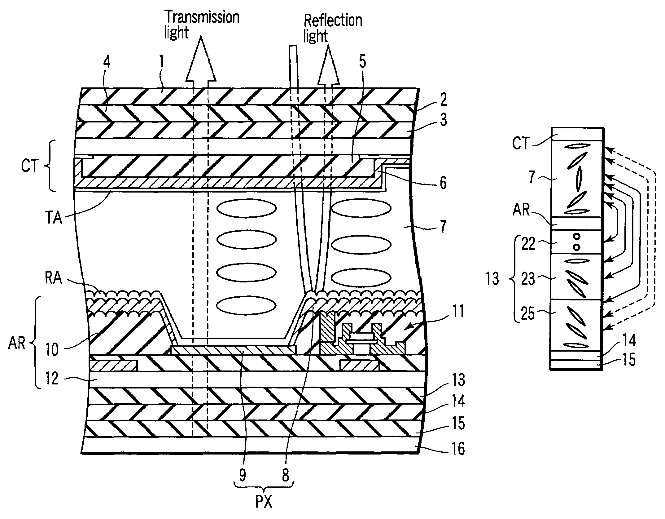 Liquid crystal display device