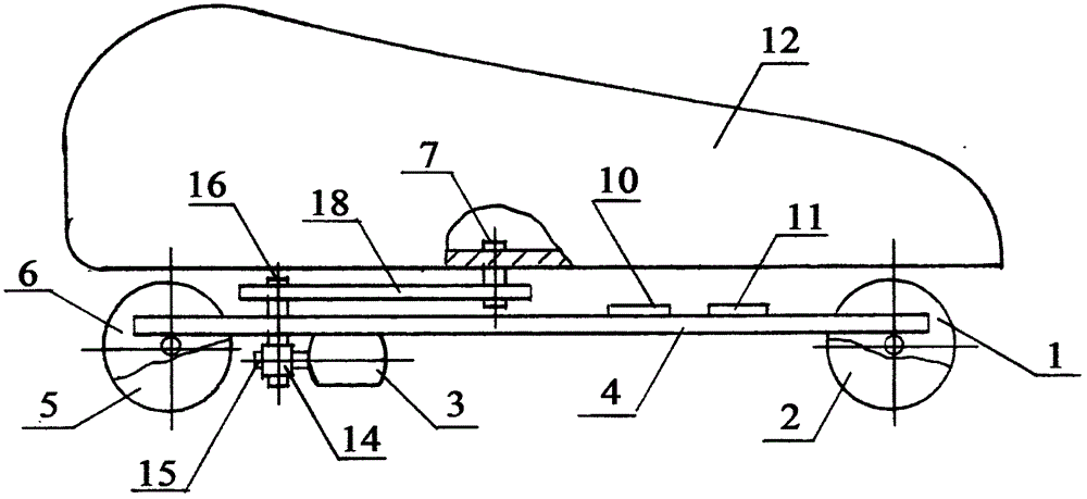 single-row narrow-body car