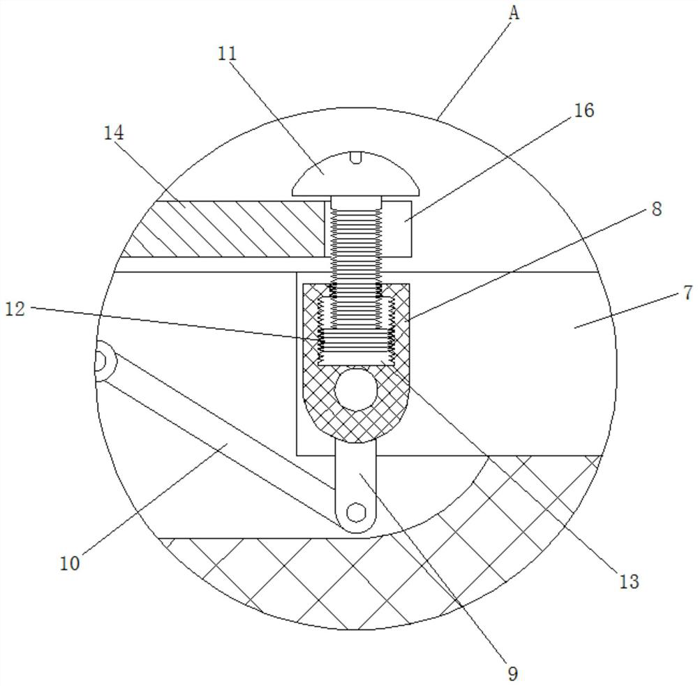 A fixing device for computer memory socket board based on connecting rod transmission