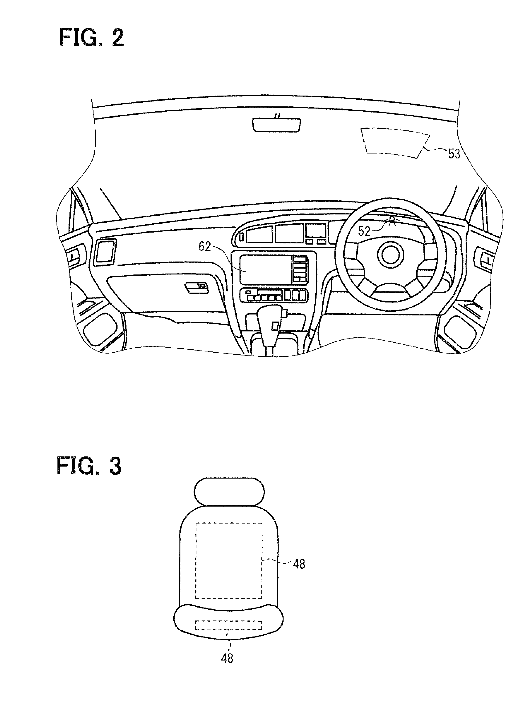 Information service system for vehicle