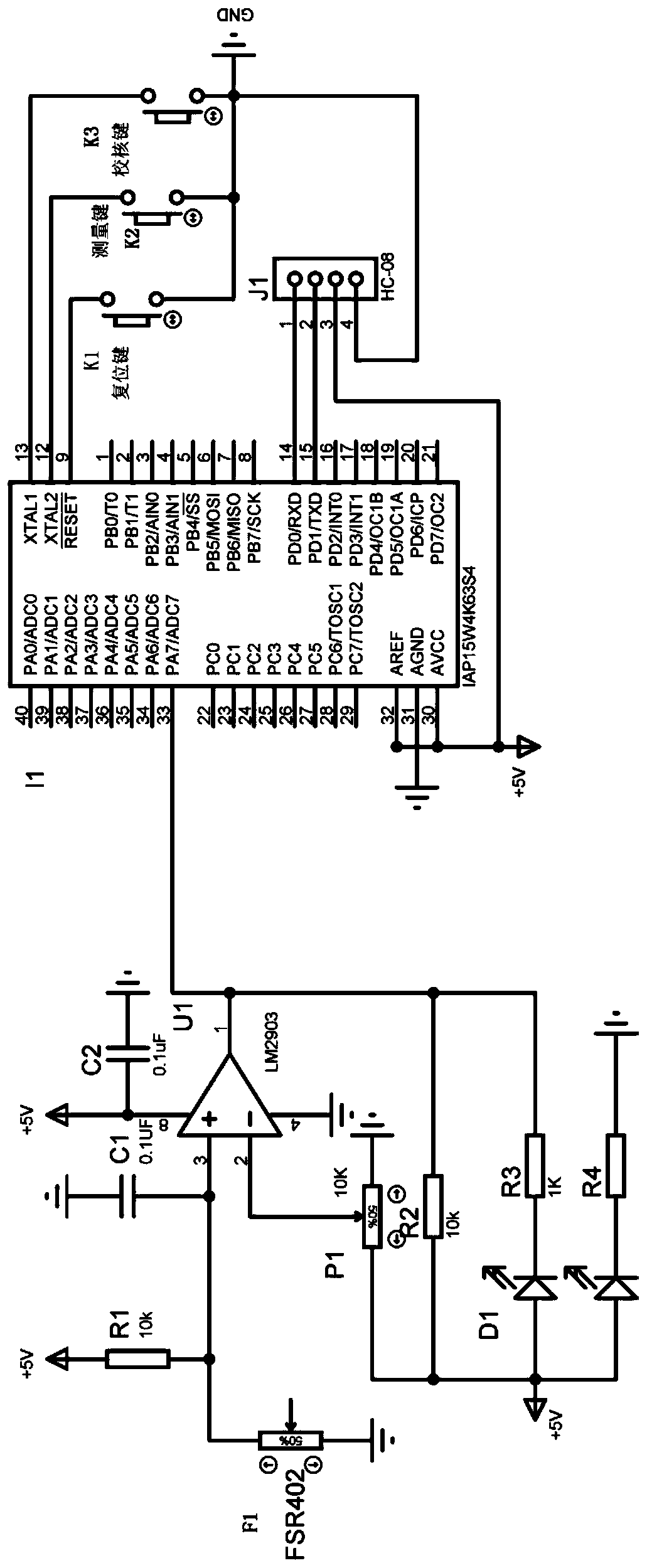 Wireless plantar pressure acquisition and display circuit and method thereof