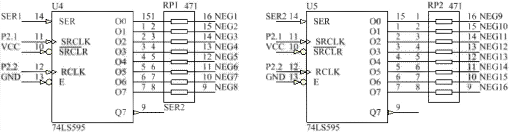 Wi-Fi wireless alarm data display instrument based on ESP8266 and data transmission analytic method