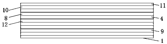 Superhard polarizing lens