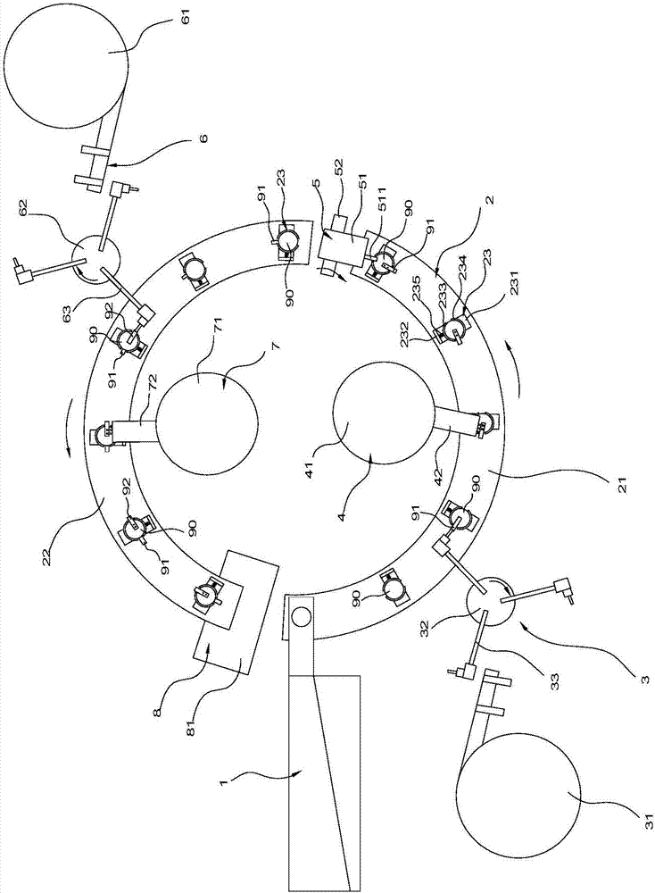 Automatic spot welding machine of button-shaped lithium batteries and automatic spot welding method