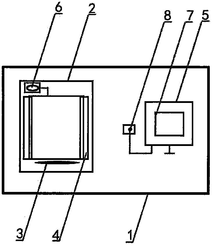 Concentration and volume detection device for medium-speed wire working solution