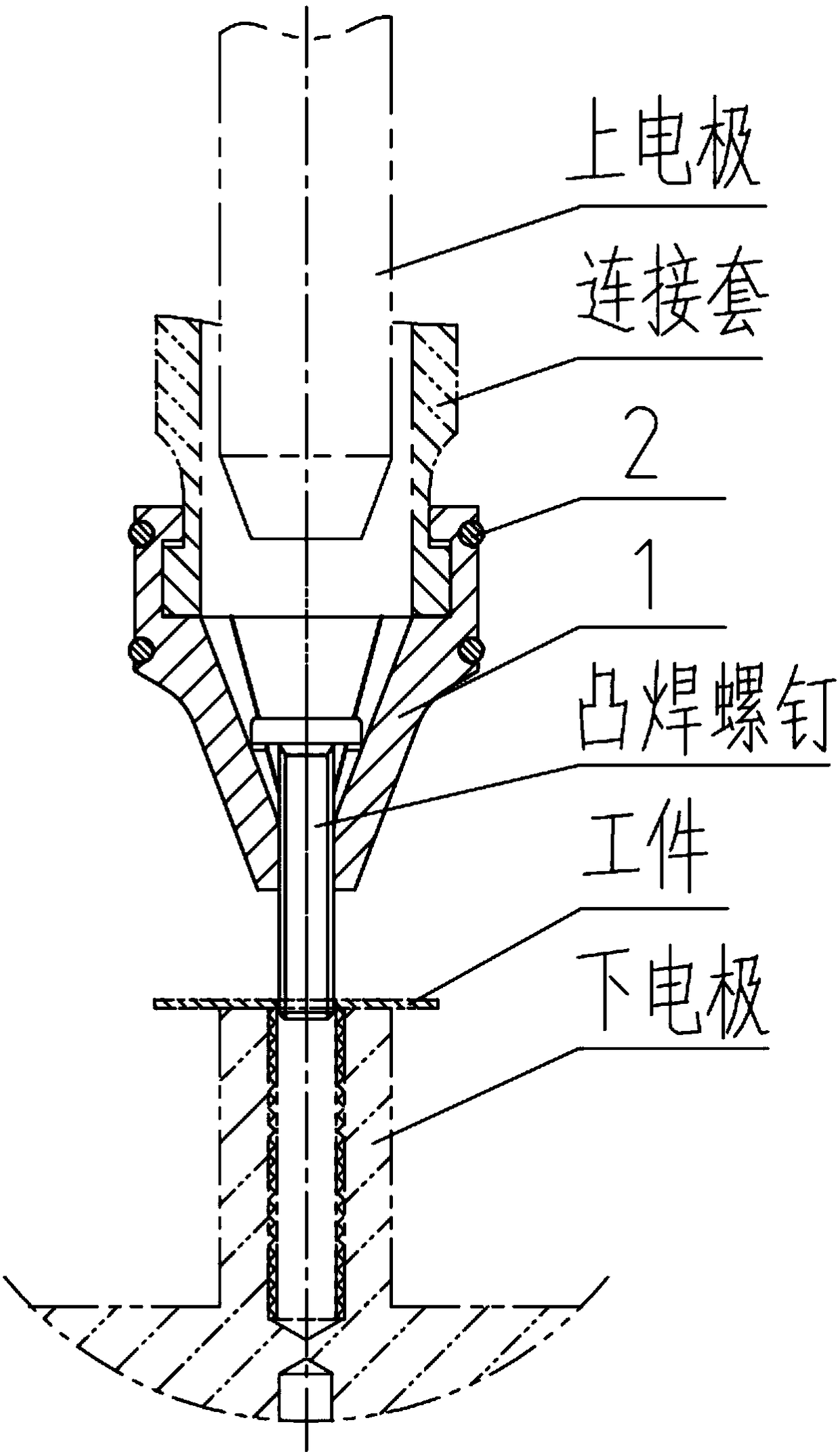 Projection welding screw chuck structure