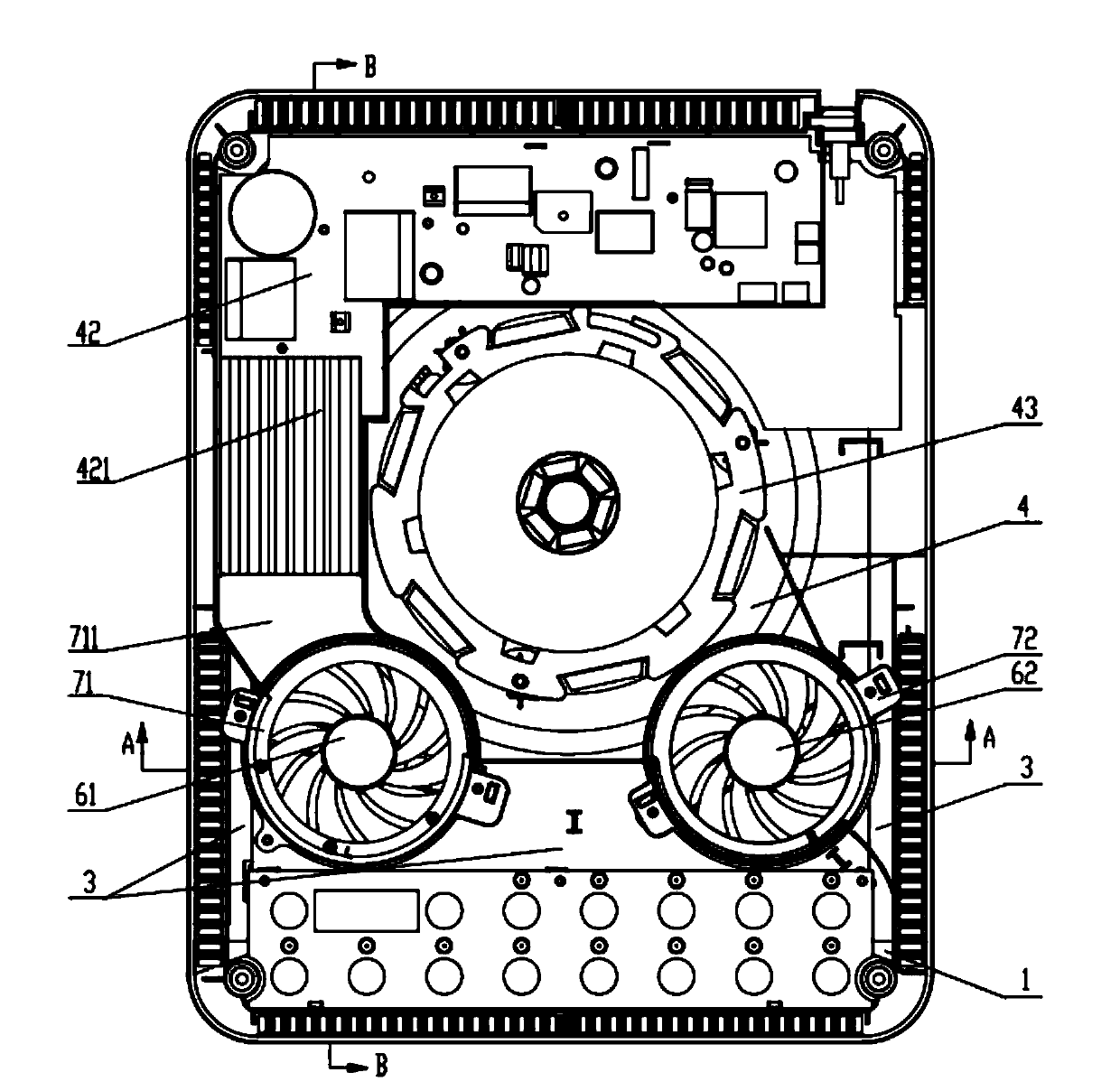 Electromagnetic oven