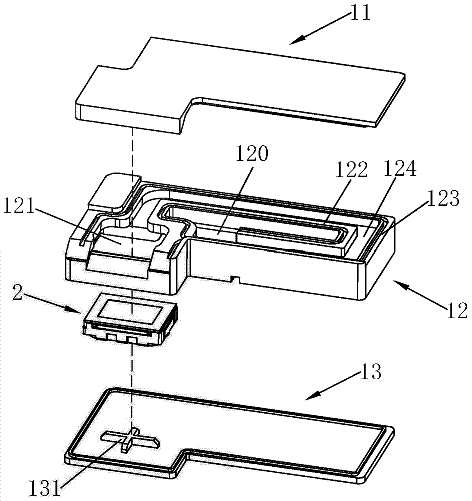 speaker module