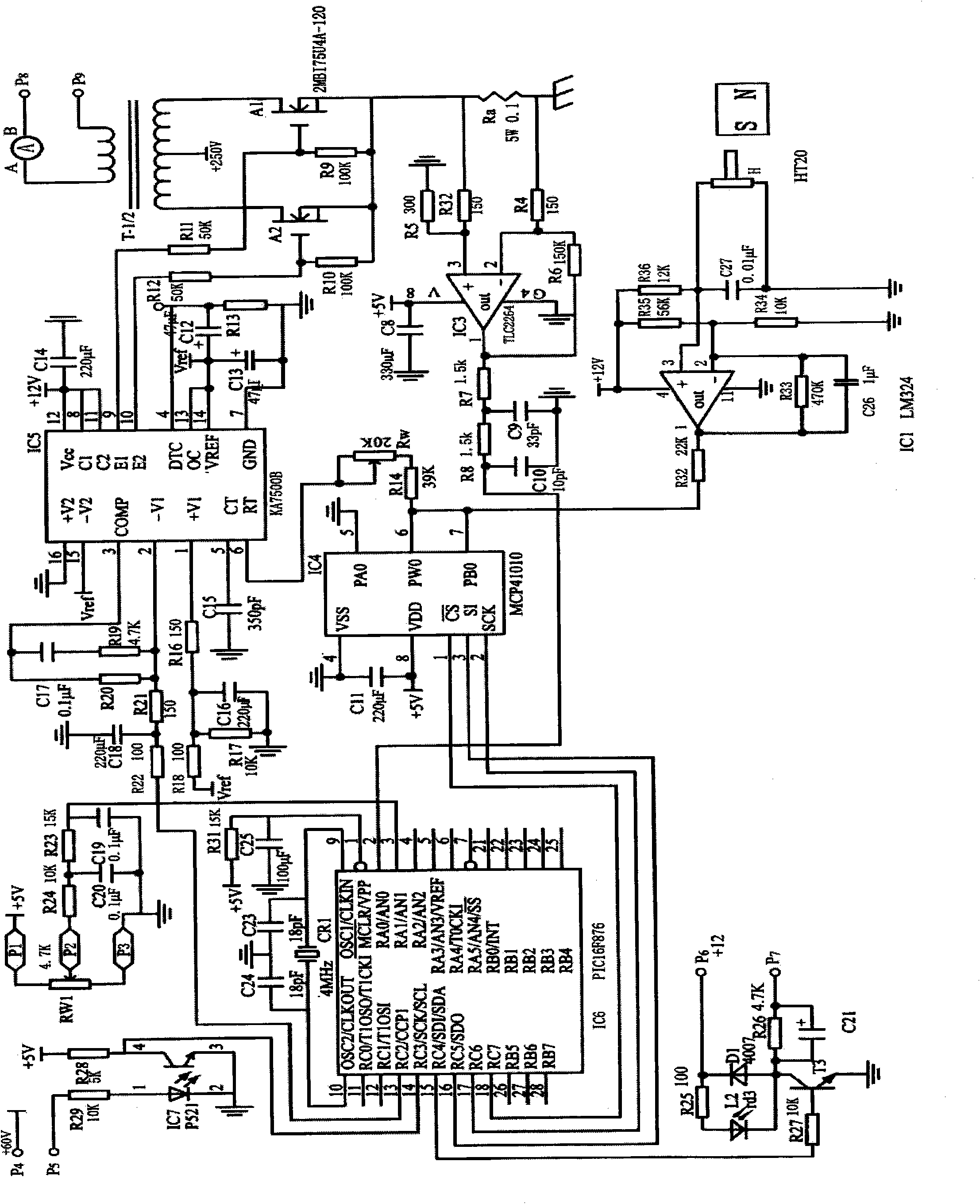 Pipeline port hysteresis buffer demagnetizer