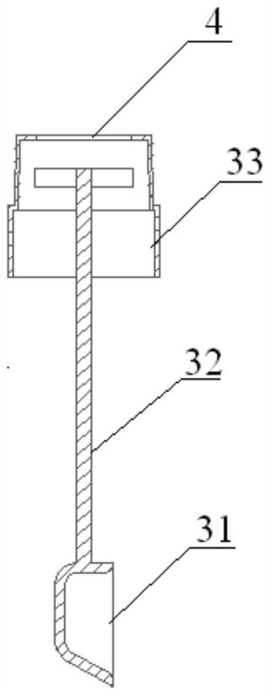 Sample collection and homogenization pretreatment device