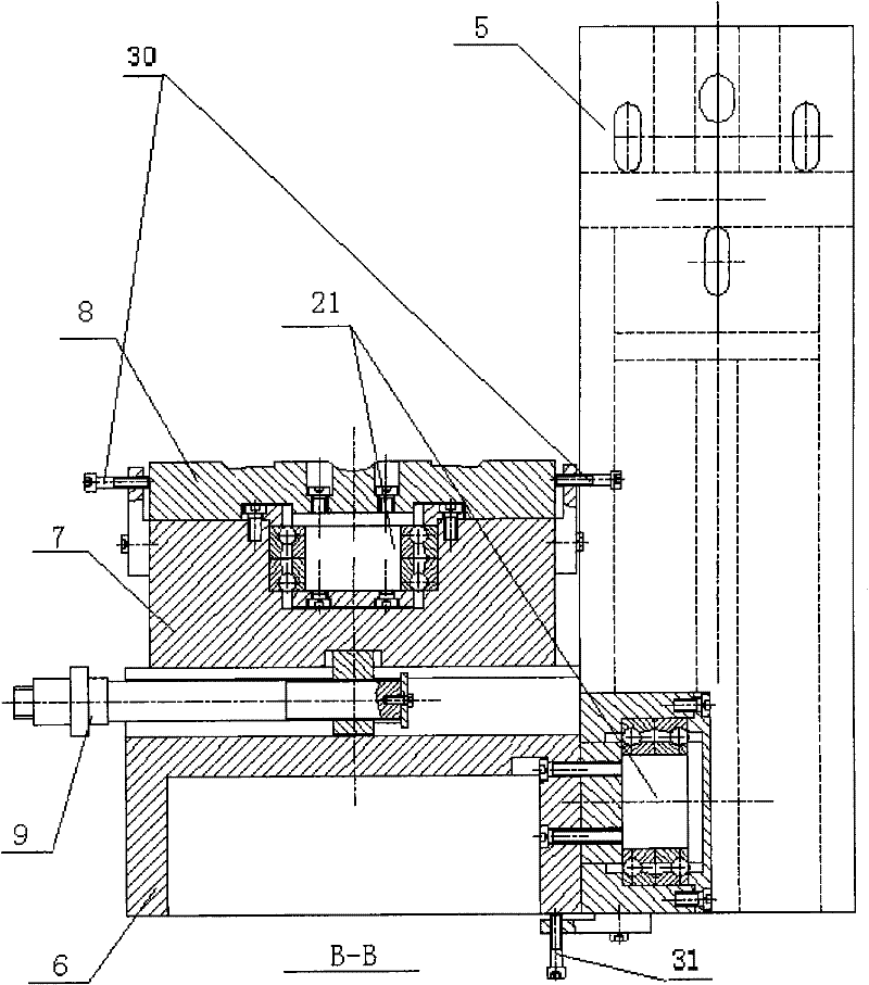 Micro-motion stepless speed regulation grinding device for common big vertical lathe