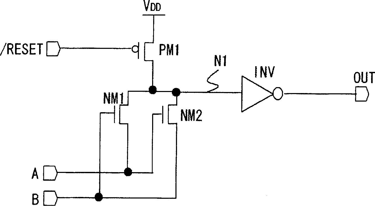 Logic circuit