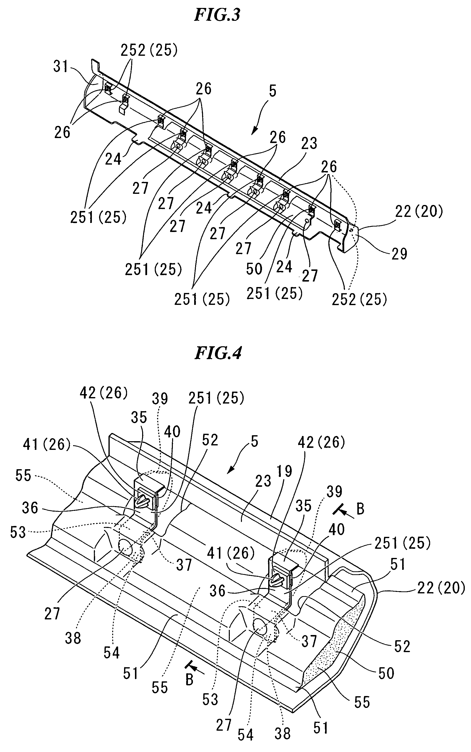 Side sill garnish having sound absorbing member which includes outer peripheral rigid portions