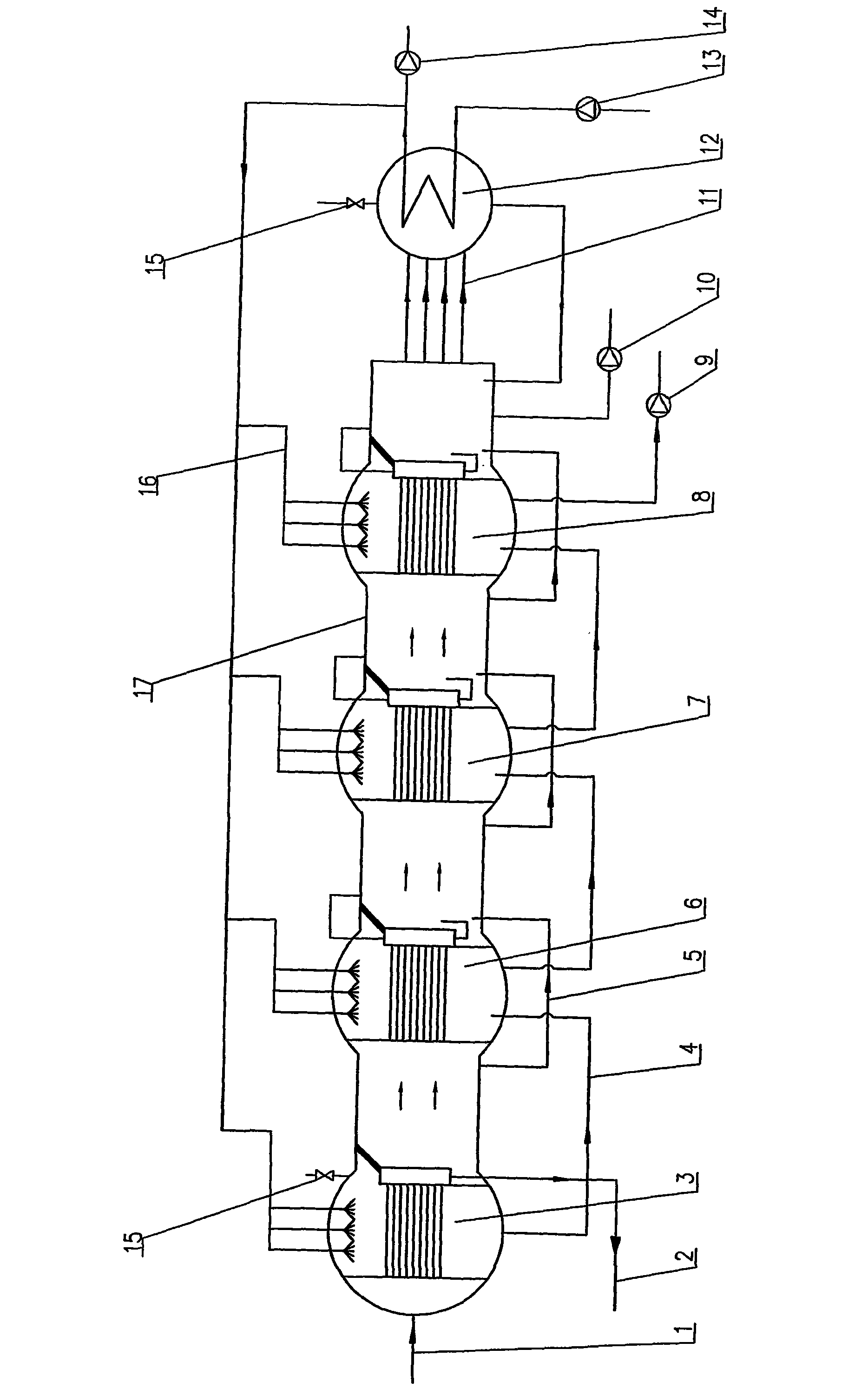 Multi-effect distillation seawater desalinating device of multi-stage type condenser