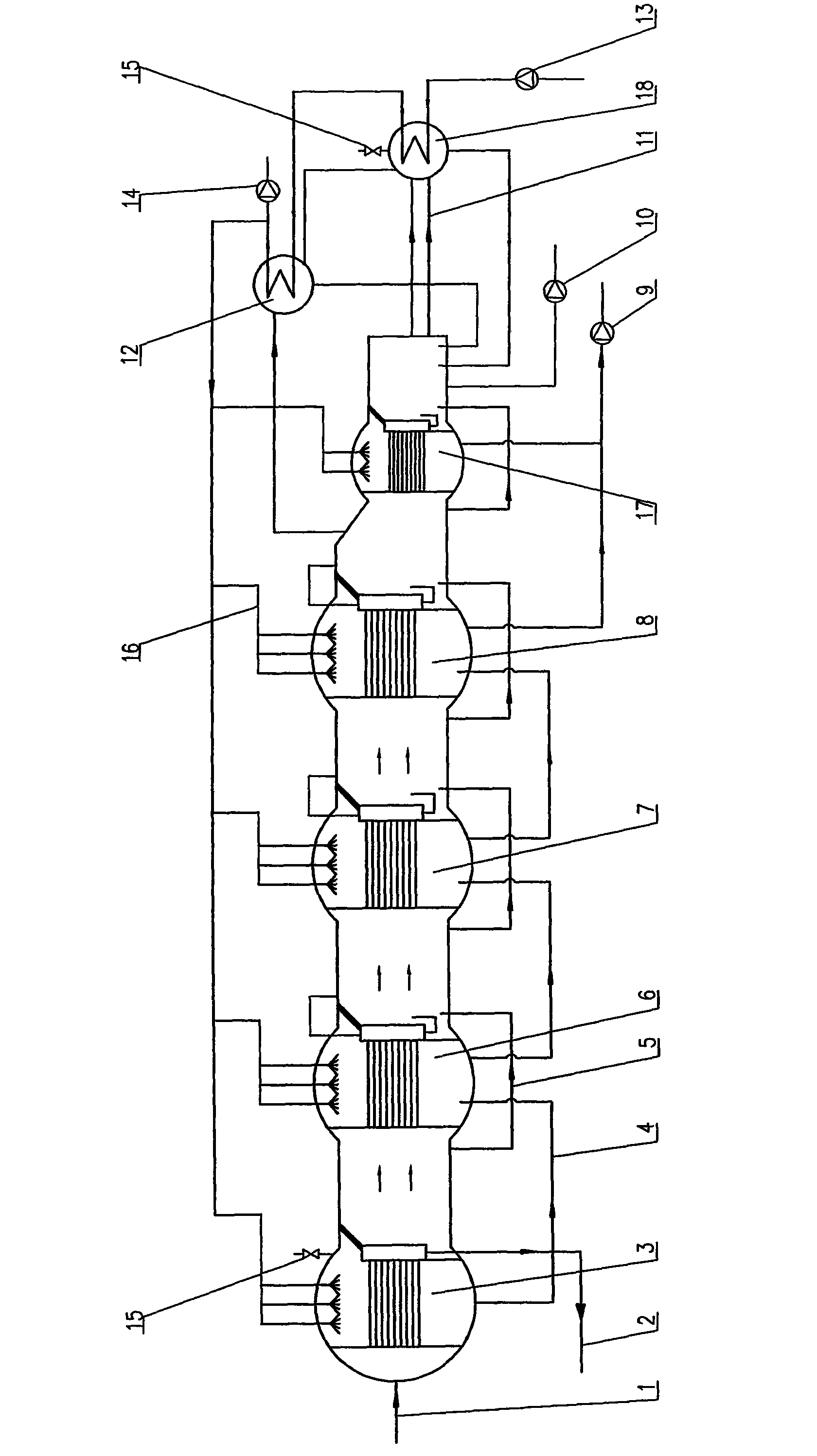 Multi-effect distillation seawater desalinating device of multi-stage type condenser