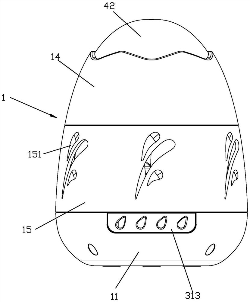 Sleep-aiding instrument