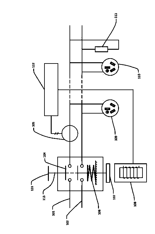 Electrical switch system