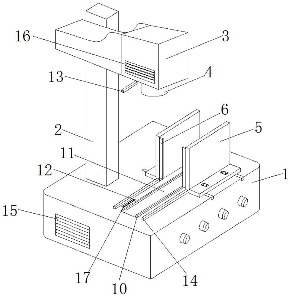 Adjustable full-automatic laser printer and printing method thereof