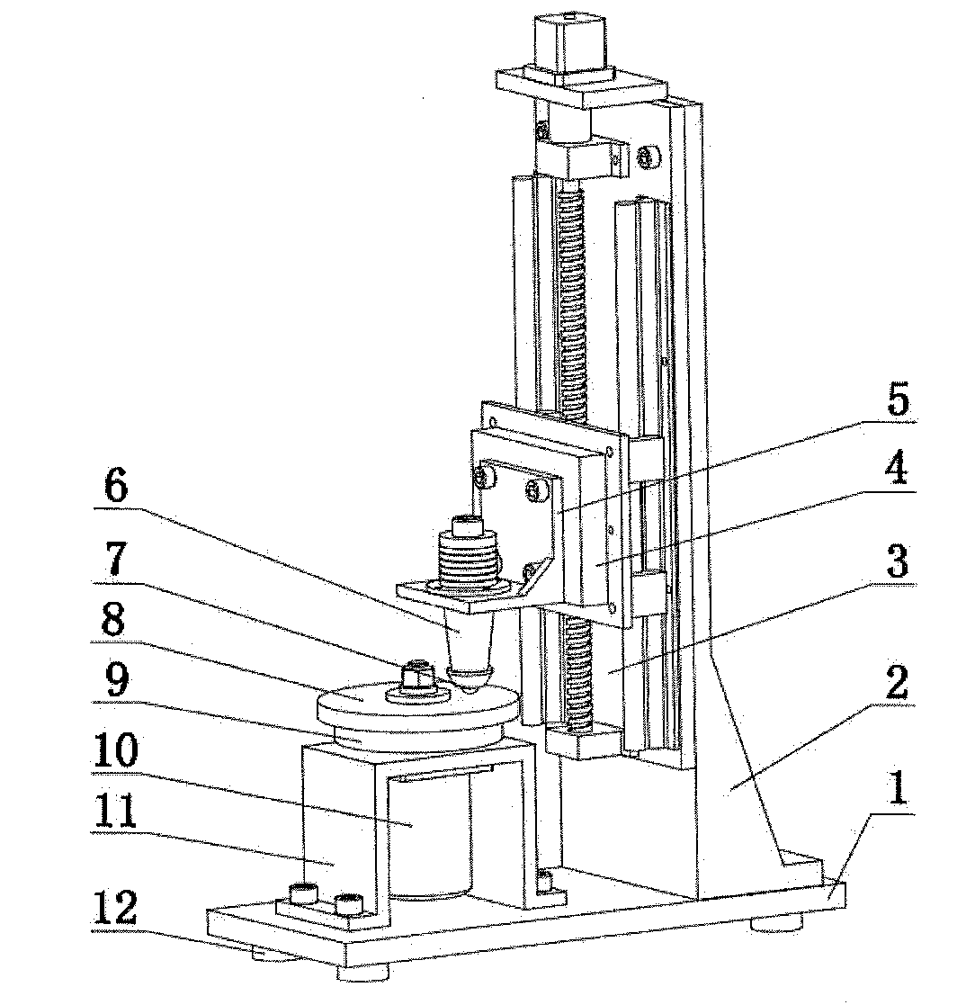 Spherical contact type friction characteristic testing device under ultrasonic vibration