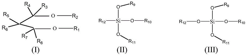 Impact-resistant polypropylene material with high melt strength and preparation method therefor