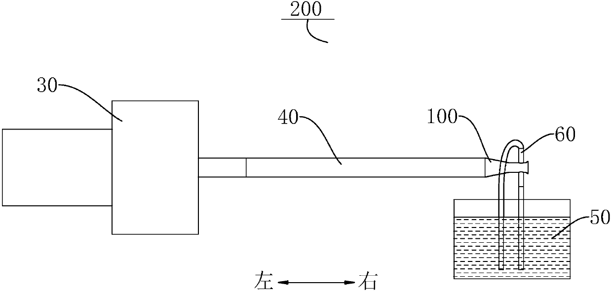 Atomizing nozzle and cooling device having the same