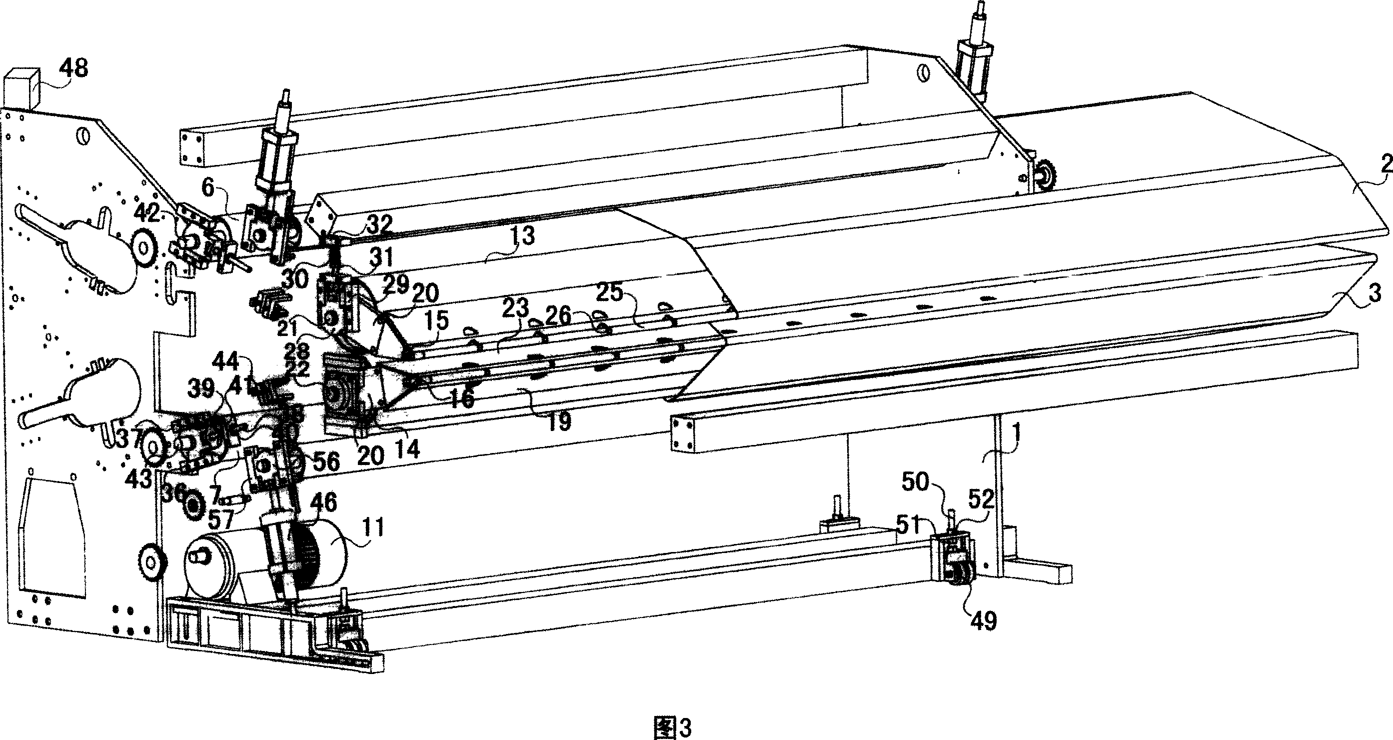 Clamping type feeding device of pre-pricking machine