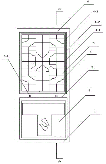 Multifunctional door and window