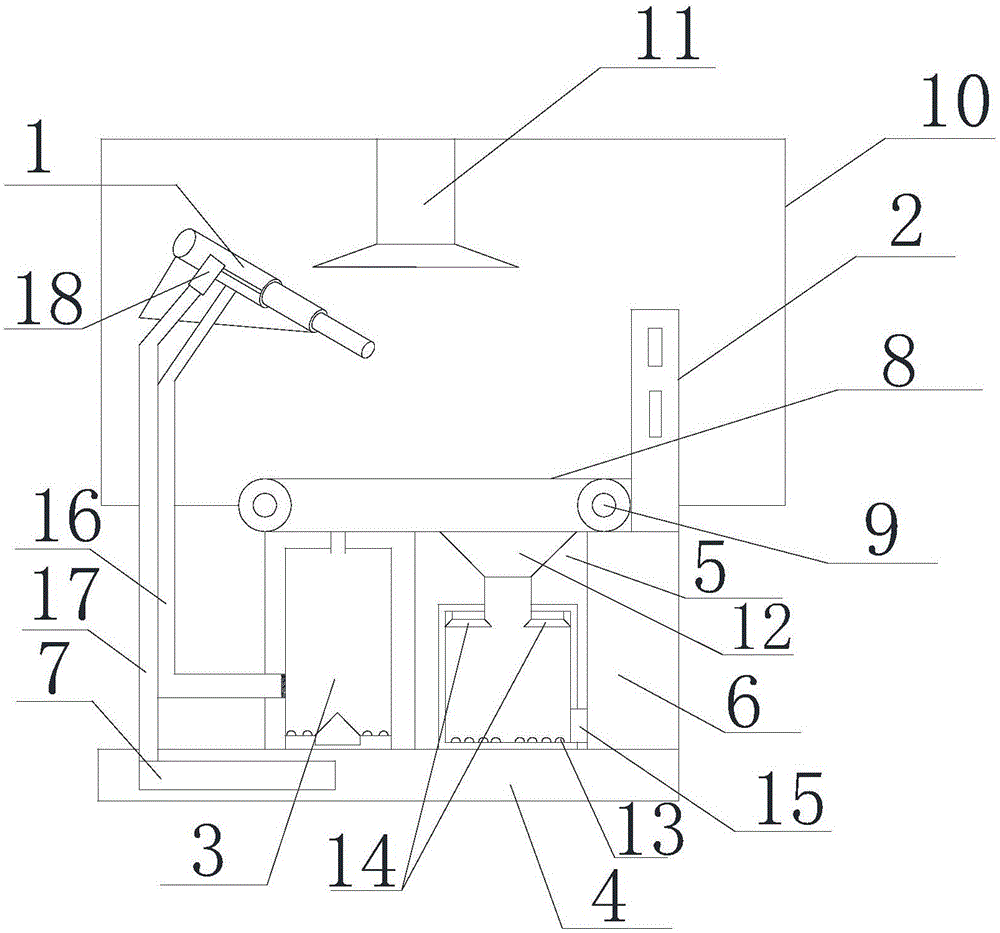 Powder spraying device