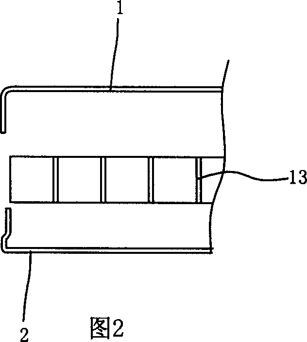 Plastic clad plate and its production method