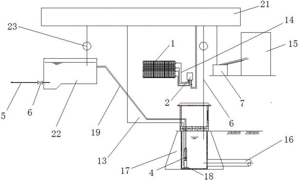 System for lifting water through solar photovoltaic and making redundant electricity get on grid