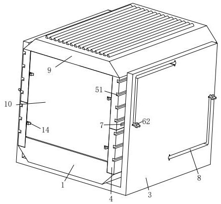 Motor base of numerical control machine tool