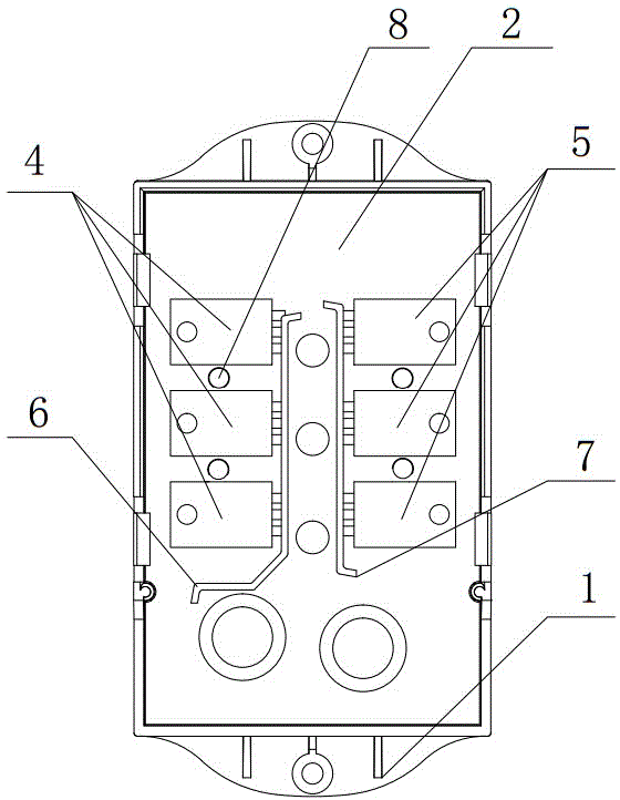 Motor controller