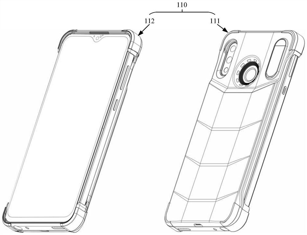 Mobile terminal and charging method thereof