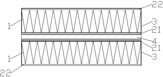 Electric heater and preparation method thereof