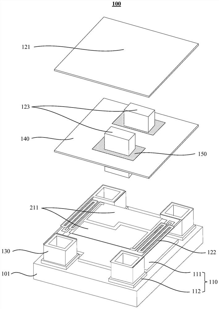 Infrared detector mirror image pixel and infrared detector based on CMOS process