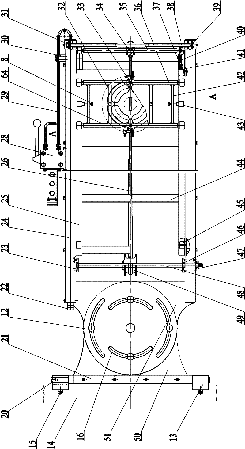 High-altitude crimping apparatus of power transmission line